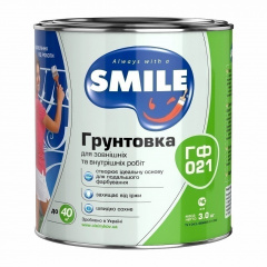 Грунтовка SMILE ГФ-021 2,8 кг серый Полтава