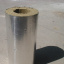 Цилиндр базальтовый фольгировавнный 80 кг/м3 89x50x1000 мм Пологи