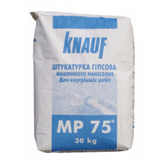 Штукатурка Knauf MП 75 30 кг Киев