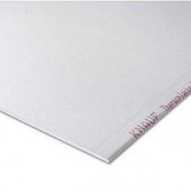 Гіпсокартон Knauf Thermoboard ГКПВ ПЛУК 1250х2000 мм 10 мм