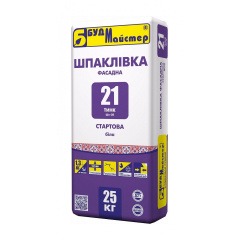 Шпаклівка БудМайстер ТИНК‑21 3 кг білий Київ