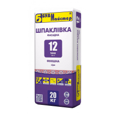 Шпаклівка БудМайстер ТИНК-12 20 кг сірий Київ
