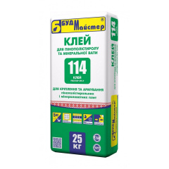 Суміш БудМайстер КЛЕЙ-114 25 кг Харків