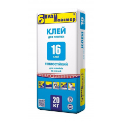 Суміш БудМайстер КЛЕЙ-16 5 кг Київ