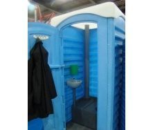 Туалет-кабіна мобільна Укрхімпласт поліетилен 250 л синя