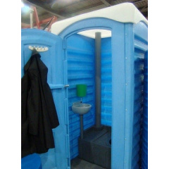 Туалет-кабина мобильная Укрхимпласт полиэтилен 250 л синяя Киев