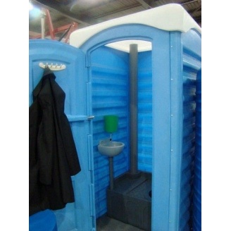 Туалет-кабіна мобільна Укрхімпласт поліетилен 250 л синя