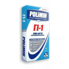 Гидроизоляционная смесь Polimin Аква-барьер ГІ-1 25 кг Днепр
