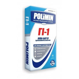 Гідроізоляційна суміш Polimin Аква-бар'єр ГІ-1 25 кг