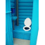 Туалетная кабина Биотуалет 250 л Кропивницький
