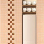 Керамическая плитка Inter Cerama LUCIA для стен 23x35 см бежевый темный Херсон