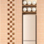 Декор Inter Cerama LUCIA 23x35 см бежевый темный (Д 21 022-2) Днепр