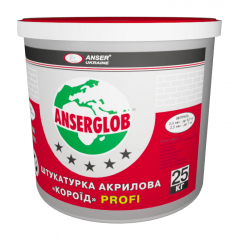 Штукатурка Anserglob PROFI короїд 2 мм 25 кг білий Миколаїв