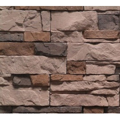 Плитка бетонна Einhorn під декоративний камінь Абрау-110 120х250х28 мм Ужгород