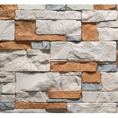 Плитка бетонна Einhorn під декоративний камінь Абрау-1031 120х250х28 мм Хмельницький