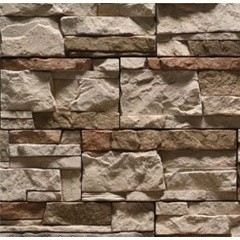 Плитка бетонна Einhorn під декоративний камінь Абрау-1085 120х250х28 мм Рівне