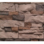 Плитка бетонная Einhorn под декоративный камень Абрау-110 120х250х28 мм Ровно