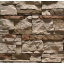 Плитка бетонна Einhorn під декоративний камінь Абрау-1085 120х250х28 мм Луцьк