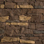 Плитка бетонная Einhorn под декоративный камень Альпийская скала 40 145x320x40 мм Кропивницкий