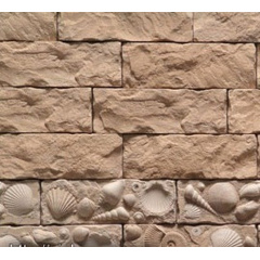 Плитка бетонная Einhorn под декоративный камень Джемете-106 70х210х20мм Киев