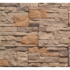 Плитка бетонна Einhorn під декоративний камінь МАРКХОТ-106 125Х250Х25 мм Суми