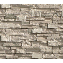 Плитка бетонная Einhorn под декоративный камень Небуг-57 100х250х25 мм Сумы