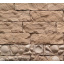 Плитка бетонная Einhorn под декоративный камень Джемете-106 70х210х20мм Ровно