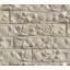 Плитка бетонна Einhorn під декоративний камінь Джемете-57 70х210х20 мм Тернопіль