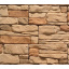 Плитка бетонна Einhorn під декоративний камінь Джанхот-1051 125х250х25 мм Білгород-Дністровський