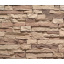 Плитка бетонная Einhorn под декоративный камень Небуг-108 100х250х25 мм Ровно