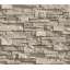 Плитка бетонна Einhorn під декоративний камінь Небуг-57 100х250х25 мм Рівне