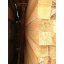 Брус сухой строганный калиброванный сосна 150х200 мм Белая Церковь