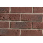 Плитка бетонная Einhorn под декоративный камень бельгийский клинкер-520 64x205x15 мм Киев