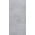 Плитка Cerrad Batista ректифицированная гладкая 300х600х8,5 мм marengo