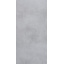 Плитка Cerrad Batista ректифицированная гладкая 300х600х8,5 мм marengo Полтава