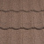 Композитна черепиця Metrotile 1330x410 мм coffee