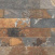 Фасадна плитка Cerrad Kallio структурна 450x150x9 мм rust