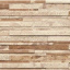 Фасадна плитка Cerrad Zebrina структурна 600x175x9 мм beige Одеса