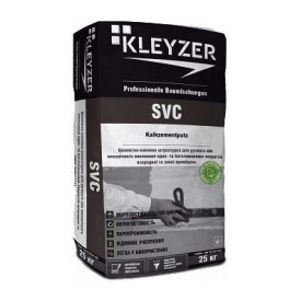 Штукатурка KLEYZER SVC вапняно-цементна 25 кг