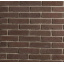 Плитка бетонная Einhorn под декоративный камень Римский Кирпич 104, 200х50х12 мм Ровно