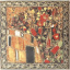 Плитка декоративна АТЕМ Parma Klimt 2W 7х100х100 мм Запоріжжя