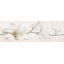 Плитка Opoczno Stone Flowers beige inserto 25x75 см Запорожье