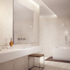 Плитка Paradyz Emilly Crema 300х600х10 мм Вінниця