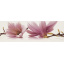 Плитка декоративна Paradyz Abrila Inserto Kwiat A 200х600х9,5 мм Кропивницький
