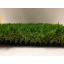 Искусственная трава для газона Yp-40 4 м Васильков