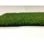Искусственная трава для газона Yp-12 4 м Херсон