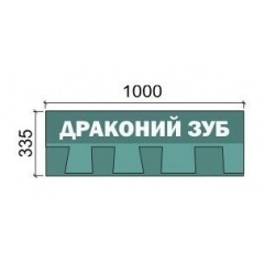 Бітумна черепиця Shinglas Кантрі 2,7х335х1000 мм Атланта Київ