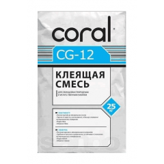 Клеящая смесь Coral CG-12 25 кг Киев