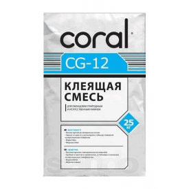 Клеящая смесь Coral CG-12 25 кг