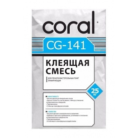 Клеюча суміш Coral CG-141 армуюча 25 кг